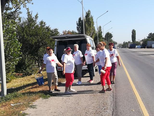 IMG 20190913 094843