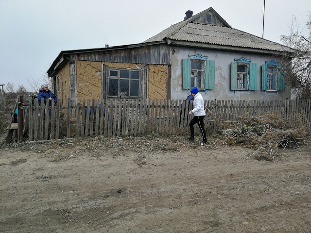 foto 04 12 2019 08 14 1 1