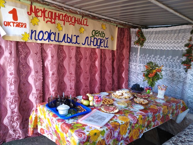 foto 05 10 2020 09 14 1