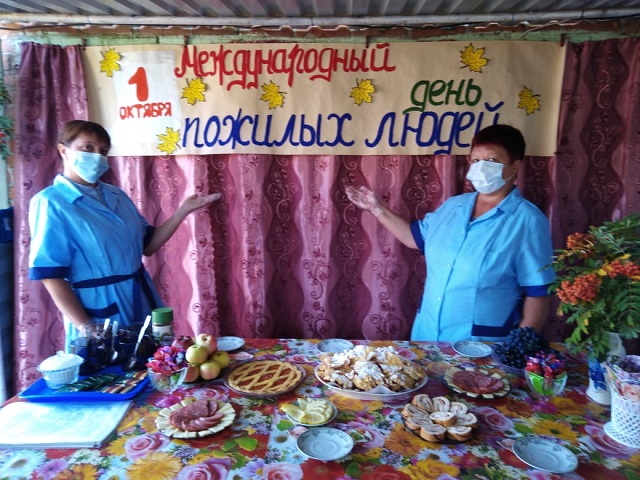 foto 05 10 2020 09 14 12
