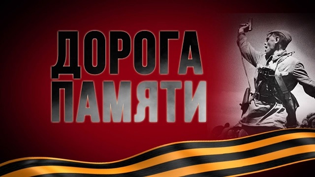 foto 06 04 2020 10 51