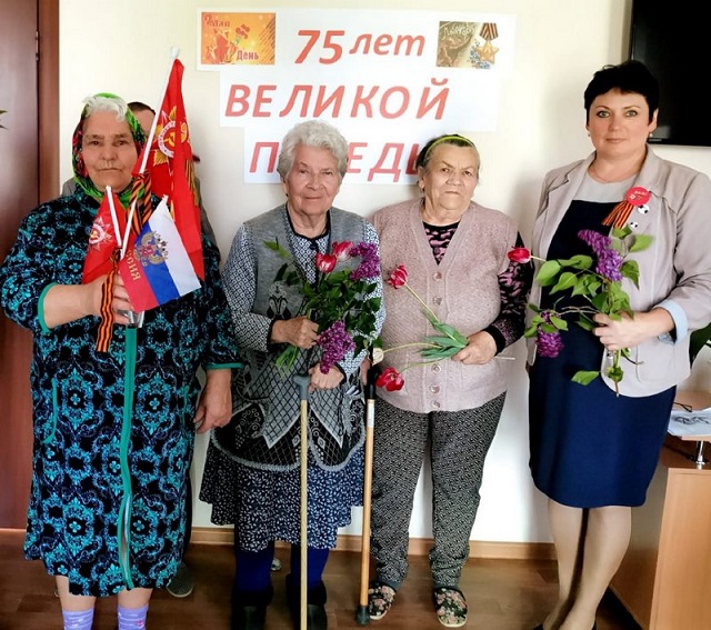 foto 07 05 2020 19 28 3
