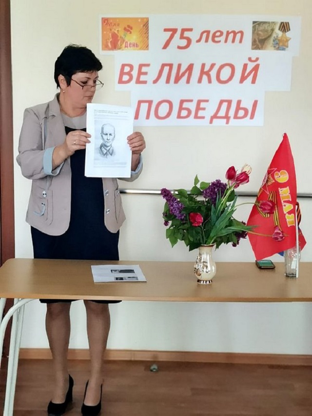 foto 07 05 2020 19 28 5