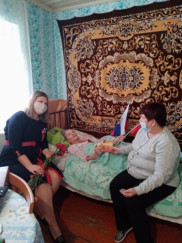 foto 08 05 2020 18 15 1