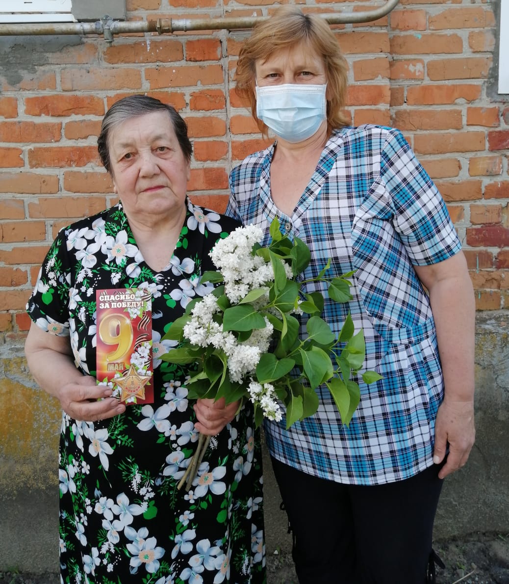 foto 08 05 2020 18 23 11