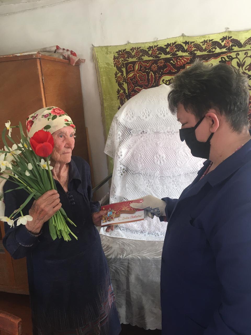 foto 08 05 2020 18 23 3