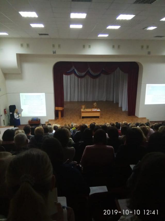 foto 10 10 2019 16 38 1 2