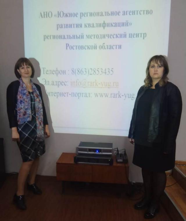 foto 10 10 2019 16 38 1 3