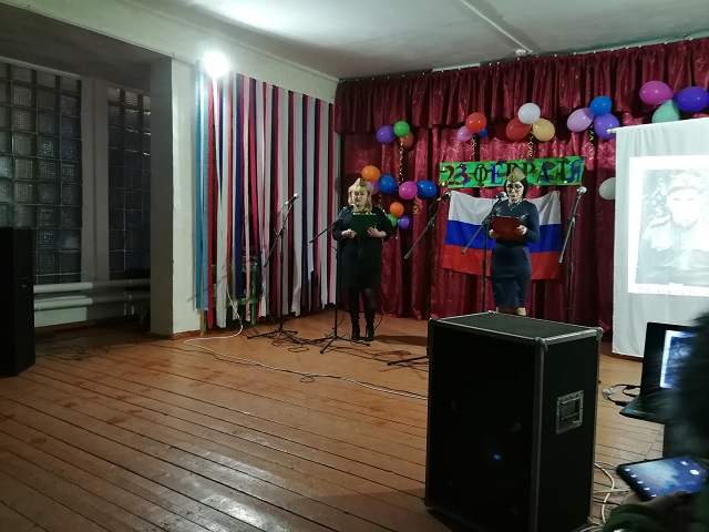 foto 25 02 2020 15 26 5
