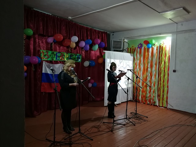 foto 25 02 2020 15 26 7