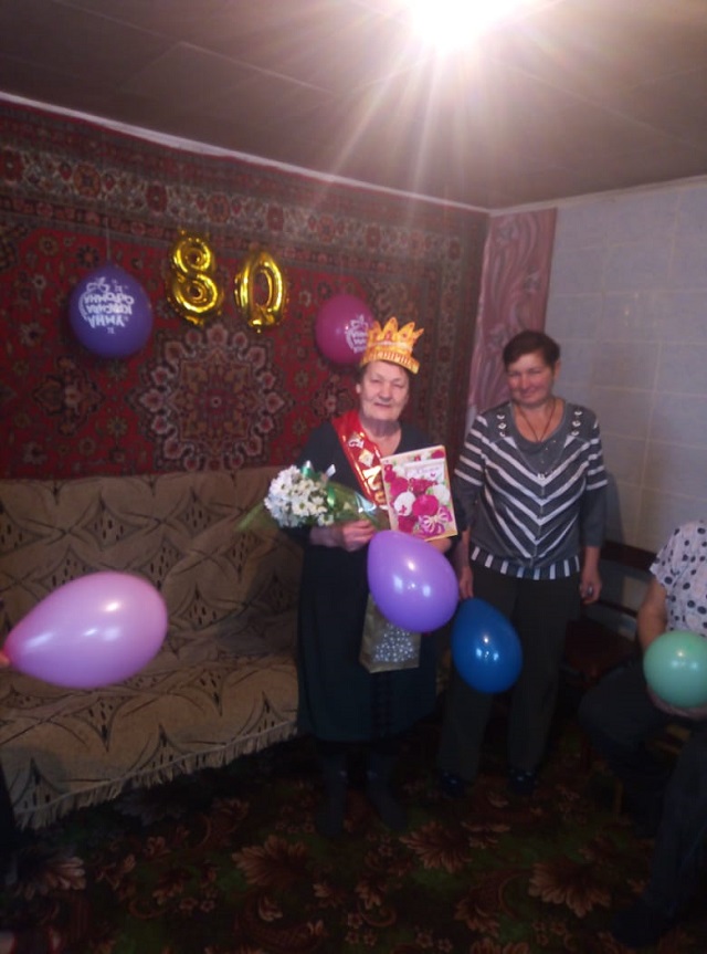 foto 27 01 2020 14 29 1