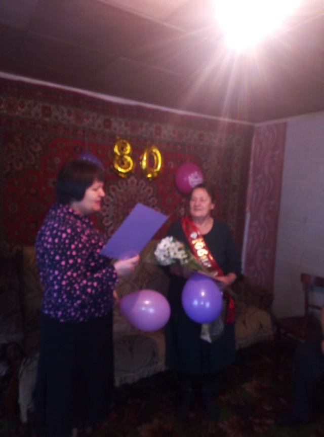foto 27 01 2020 14 29 7