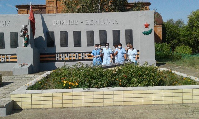 Время добрых дел