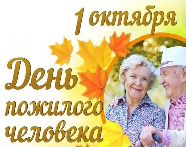 foto 03 10 2022 09 12