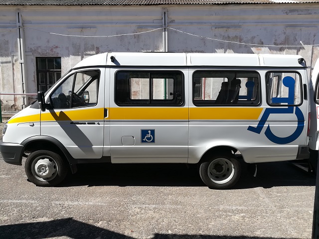 foto 20 07 2022 15 33 2