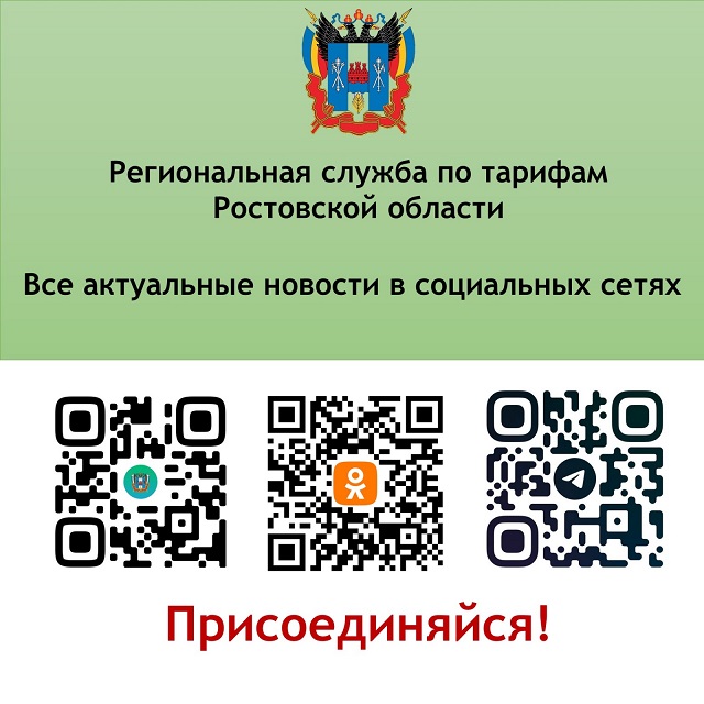 foto 06 07 2023 10 00