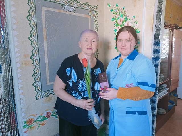 foto 07 03 2023 13 04 11