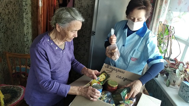 foto 20 02 2023 09 55 3