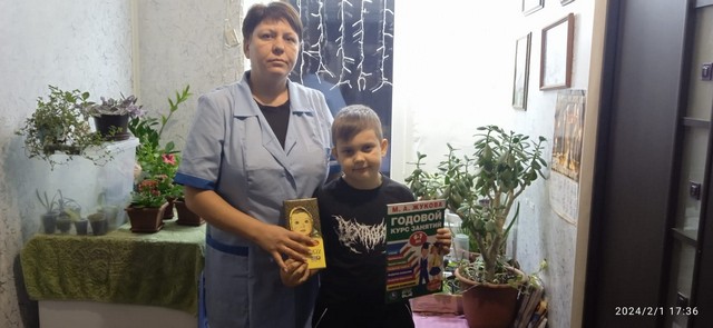 foto 2024 02 02 13 40 3