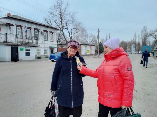 foto 2024 02 21 19 03 4