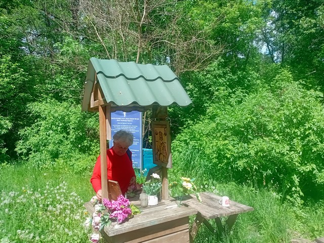 photo 23 05 2025 15