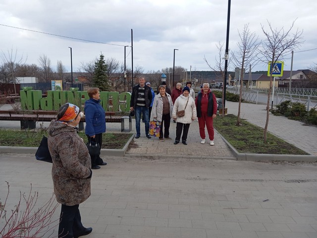 photo 24 03 2025 04