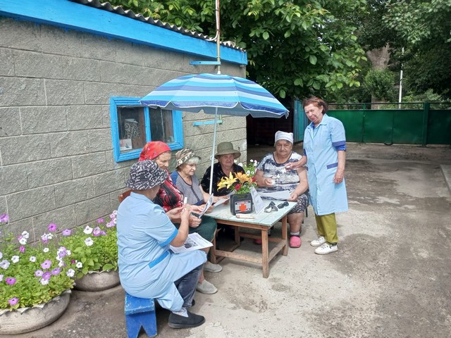 photo 09 07 2025 04